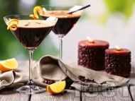  Caramel Coffee      